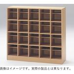 SHW-9646AT-92 学校用木製収納 シューズボックス 24人用 巾木タイプ<配送時組立サービス付> イトーキ