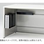 PLJA-04PCS-ZG インターリンクライブラリー サービスカウンター用PCホルダー<配送時組立サービス付> イトーキ