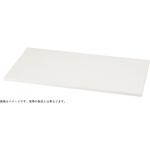 シンライン・エスキャビネット用 木目天板 W1800×D900用<配送時組立サービス付> イトーキ