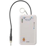 離床センサーサイドナールNエア(JO 徘徊センサー 25-7026-00 トクソー技研 00196E196B7A00(2P) トクソー技研 離床センサーサイドナールNエア(JO 徘徊センサー 25-7026-00 トクソー技研 00196E196B7A00(2P) トクソー技研