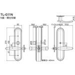 TOMFU リヴィエール交換商品 G1 N座間仕切錠 TL錠 長沢製作所 TOMFU リヴィエール交換商品 G1 N座間仕切錠 TL錠 長沢製作所