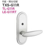TOMFU リヴィエール交換商品 G1  R座間仕切 LE錠 長沢製作所