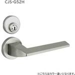 CJK NEXES G5 シリンダー付間仕切錠 丸座 長沢製作所