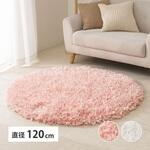 花びらのようにひらひらと揺れるパイルが特徴のシャギーラグ ブルーマ 萩原