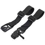 マグネット式チェストベルト カチットン FIN-1201 2個入 ファイン[日用品]