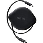 巻き取り式充電ケーブル USB-C to C 0.9m PD最大60W 片側引き出し コンパクト 最大480Mbps データ転送対応 エレコム