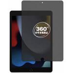 360度 のぞき見防止 プライバシー フィルム Apple iPad 10.2 第9世代 2021年版 対応 保護フィルム 覗き見防止 互換品 メディアカバーマーケット 360度 のぞき見防止 プライバシー フィルム Apple iPad 10.2 第9世代 2021年版 対応 保護フィルム 覗き見防止 互換品 メディアカバーマーケット