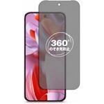 360度 のぞき見防止 プライバシー フィルム Google Pixel 9 Pro XL ( 6.8インチ ) 6.8インチ 対応 保護フィルム 覗き見防止 互換品 メディアカバーマーケット