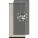 360度 のぞき見防止 プライバシー フィルム AQUOS R10 対応 保護フィルム 覗き見防止 互換品 メディアカバーマーケット 360度 のぞき見防止 プライバシー フィルム AQUOS R10 対応 保護フィルム 覗き見防止 互換品 メディアカバーマーケット