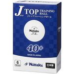ニッタク 卓球 競技ボール 練習球 ジャパントップトレ球 6個入 部活 練習球 トレーニング Nittaku Nittaku(ニッタク) ニッタク 卓球 競技ボール 練習球 ジャパントップトレ球 6個入 部活 練習球 トレーニング Nittaku Nittaku(ニッタク)