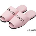 名入れスリッパ(抗菌パステル)前開き 抗菌スリッパ 24-6112-0101 ピンク マツヨシ(松吉医科器械) HP-45(12ソクイリ) 松吉医科器械 名入れスリッパ(抗菌パステル)前開き 抗菌スリッパ 24-6112-0101 ピンク マツヨシ(松吉医科器械) HP-45(12ソクイリ) 松吉医科器械
