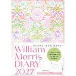 2027 William Morris DIARY いちご泥棒 ペールピンク 永岡書店 2027 William Morris DIARY いちご泥棒 ペールピンク 永岡書店