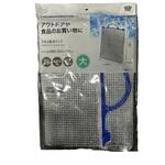 アルミ保冷バッグ 大 約 幅300×高さ380×マチ170mm オカザキ