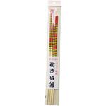 菜箸 かぶきすべり止め 36・33cm 2膳入 アサヒ興洋