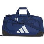 アディダス トレーニング ディフェンダー ダッフルバッグ ミディアム adidas アディダス アディダス トレーニング ディフェンダー ダッフルバッグ ミディアム adidas アディダス