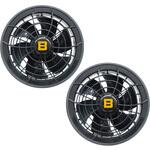 25V/22V共通ファン2個 ブレイン 25V/22V共通ファン2個 ブレイン