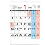 2027年 壁掛けカレンダー (月曜始まり) シヤチハタ 2027年 壁掛けカレンダー (月曜始まり) シヤチハタ