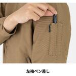 ストレッチ ジャケット クラッシックインスパイアモデル コーコス信岡