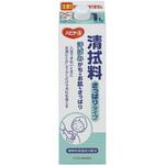 ハビナース 清拭料 さっぱりタイプ ピジョン タヒラ ハビナース 清拭料 さっぱりタイプ ピジョン タヒラ