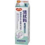 ハビナース 清拭料 さっぱりタイプ ピジョン タヒラ ハビナース 清拭料 さっぱりタイプ ピジョン タヒラ