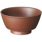 木目持ちやすい汁椀 介護用食器 25-6672-00 スケーター NBLS2(ブラウン)330ML スケーター