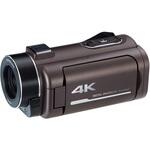 4Kデジタルムービーカム NEXION(ネクシオン) 4Kデジタルムービーカム NEXION(ネクシオン)