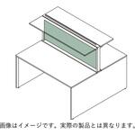 インターリンクR シェルフ両面タイプ用フロントパネル W1200用 布地FR<配送時組立サービス付> イトーキ