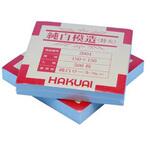 薬包紙(純白模造)特大 特大 08-3061-03 博愛社 2004(150X150)500マイ HAKUAI(博愛社) 薬包紙(純白模造)特大 特大 08-3061-03 博愛社 2004(150X150)500マイ HAKUAI(博愛社)