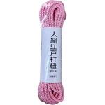 人絹江戸打紐 ピンク 三友