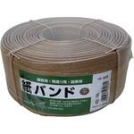 紙バンド 茶 三友