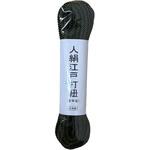 人絹江戸打紐 深緑 三友 人絹江戸打紐 深緑 三友