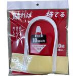 タックハンドル 三友