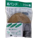 紙バンド クラフト 三友