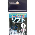 ケイムラ玉ソフト 東邦産業