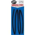 シュリンクパイプ(120℃収縮タイプ) ブラック 東邦産業
