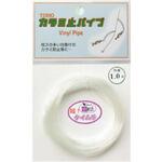 カラミ止めパイプ 超!ケイムラ 東邦産業