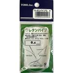 ウレタンパイプ 東邦産業