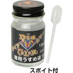 ダイヤカラー専用うすめ液 東邦産業