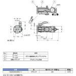 モニターマウント193000030C11 LAMP(スガツネ工業) モニターマウント193000030C11 LAMP(スガツネ工業)