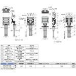 モニターアームKA-TLG型 LAMP(スガツネ工業) モニターアームKA-TLG型 LAMP(スガツネ工業)