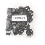 結束バンド用クリップ214-0107-51型 LAMP(スガツネ工業) 結束バンド用クリップ214-0107-51型 LAMP(スガツネ工業)