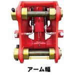 油圧式ハサミ NAKATAKI 油圧式ハサミ NAKATAKI