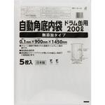 自動角底内袋 ドラム缶用 無添加タイプ ワタナベ工業 自動角底内袋 ドラム缶用 無添加タイプ ワタナベ工業