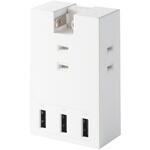 USBタップ USB-A×3 AC×3 15W 直挿し 180度スイング エレコム USBタップ USB-A×3 AC×3 15W 直挿し 180度スイング エレコム