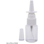 点鼻容器(ミストボトル 鼻用) 金鵄製作所
