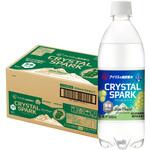 スパークリングウォーター 【通販モノタロウ】 水/ミネラルウォーター