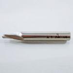 キー溝用エンドミル】のおすすめ人気ランキング - モノタロウ