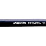 耐油OKエクセル-150 BRIDGESTONE(ブリヂストン)