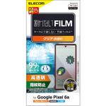 PM-P221FLFG Google Pixel 6a フィルム 高透明 指紋防止 抗菌 指紋認証対応 エアーレス エレコム