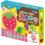 7422 くだもの・やさい えあわせカードゲーム アーテック(学校教材・教育玩具)
